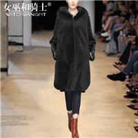 Winter Overcoat Coat Fur - Bonny YZOZO Boutique Store