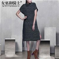 Vogue Attractive Slimming High Waisted Wool Dress - Bonny YZOZO Boutique Store