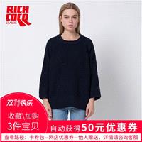 Must-have Oversized Cap Sleeves Scoop Neck One Color Winter 9/10 Sleeves Knitted Sweater Top Sweater