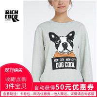 Must-have Oversized Vogue Printed Scoop Neck Dog Summer Casual 9/10 Sleeves Hoodie Top - Bonny YZOZO