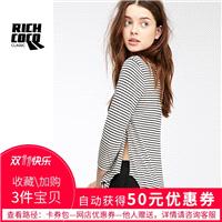 Must-have Oversized Split Student Style Scoop Neck 3/4 Sleeves Fall Casual Stripped T-shirt Top - Bo
