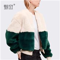 Oversized Vogue Slimming Scoop Neck Lamb Hair Casual Top Coat Jacket - Bonny YZOZO Boutique Store