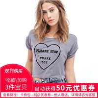 Oversized Sexy Scoop Neck Flocked Heart-shape Alphabet Short Sleeves Crop Top T-shirt - Bonny YZOZO