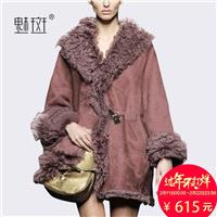 Oversized Vintage Fur Collar Wool Wool Coat Overcoat - Bonny YZOZO Boutique Store